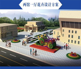 鄂爾多斯園林景觀設(shè)計(jì)施工 波普盛觀的文化與自然融合之道